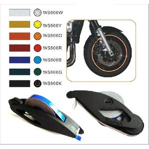 "Keiti" šviesą atspindinčios ratlankių juostos