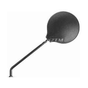 Universalus dvipusis motociklo veidrodis-Louis