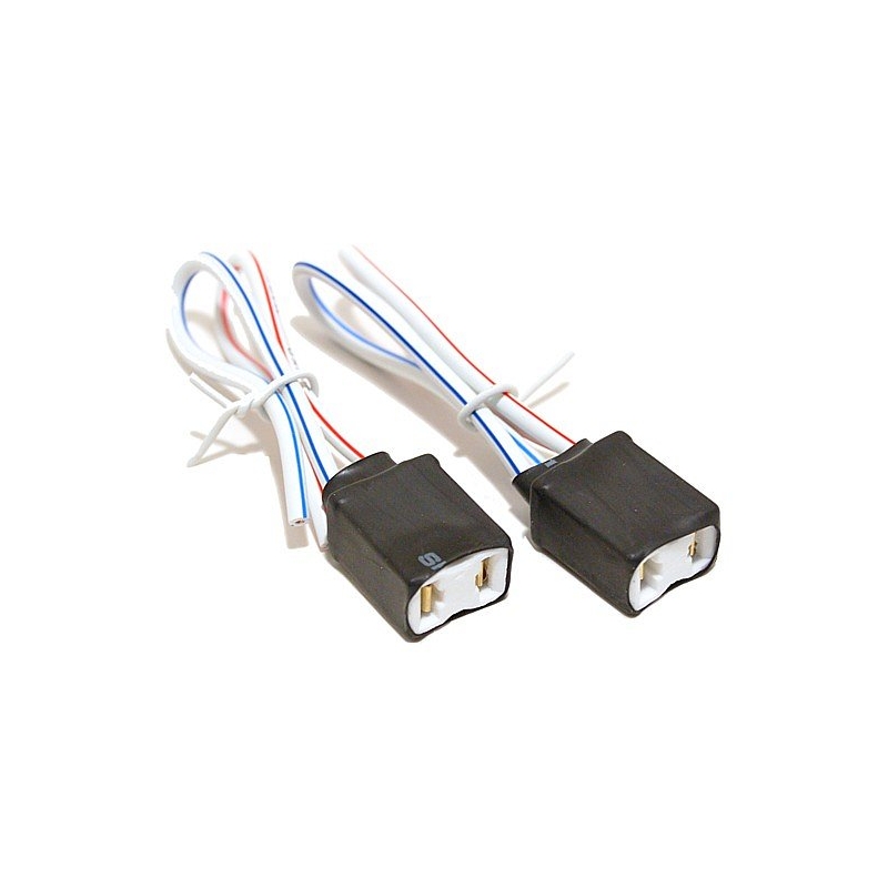 Keraminis lizdas H7 2vnt.