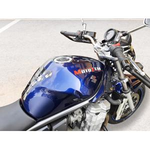 MotoZem logotipo lipdukas baltas