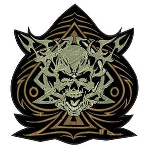 Patch Pik rudas - didelis išpardavimas