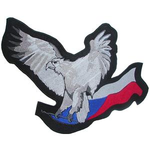 Pleistras Erelis CZ