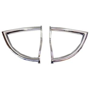 "Yamaha" nuleidžiamasis rėmas - "Raider 1900" dviejų dalių