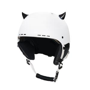 Mini šalmo ragai 55 juodi