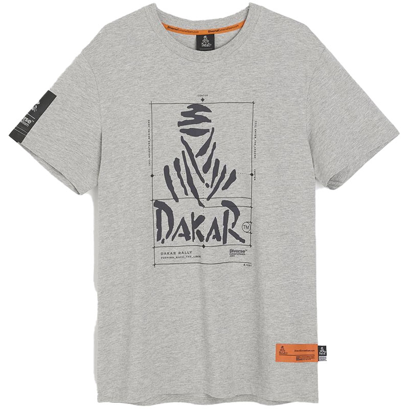 Marškinėliai DAKAR DES 0524 pilki