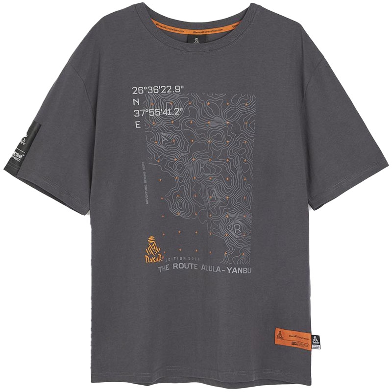 Marškinėliai DAKAR OV 0824 graphite