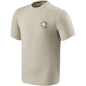 Marškinėliai Revit Sezono smėlis