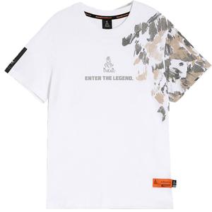 Marškinėliai Dakar DES 0825 balti