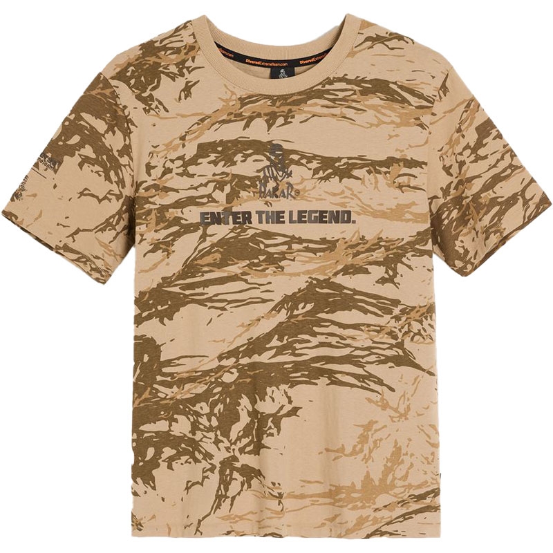Marškinėliai Dakar DES 1825 Camo beige