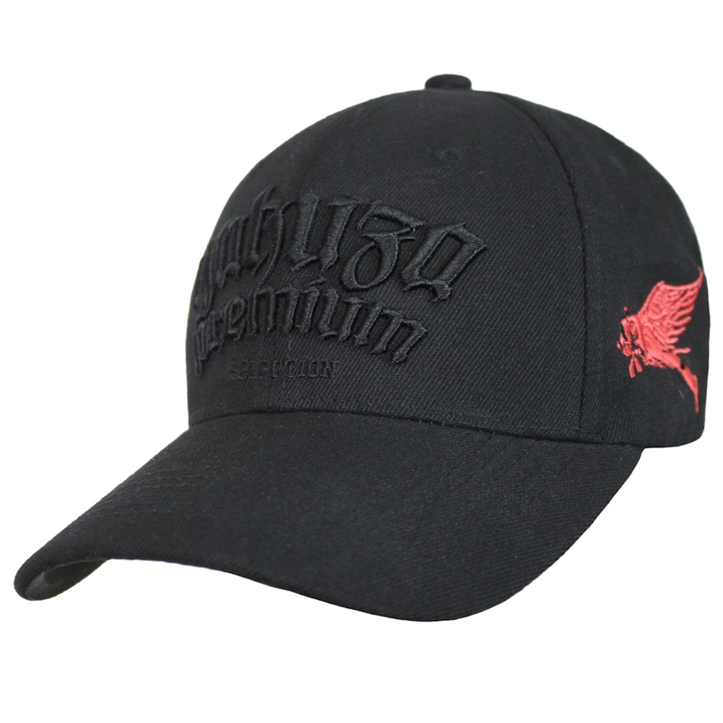 Yakuza Premium 4072 kepurė, juoda