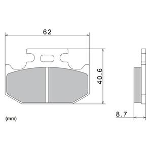 Stabdžių kaladėlės NISSIN pusiau metalinės junginio 62x40,6x8,7 mm 2 vnt.