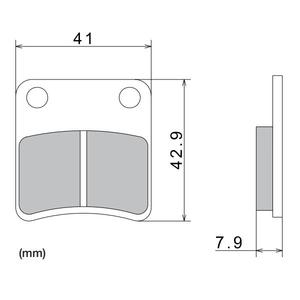 Stabdžių kaladėlės NISSIN pusiau metalinės junginio 41x42,9x7,9 mm 2 vnt.