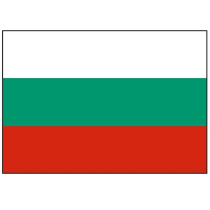 Bulgarijos lipdukas