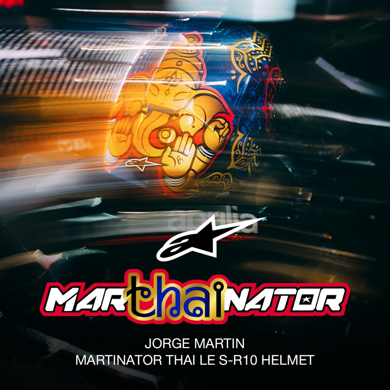 Uždaras motociklo šalmas „Alpinestars Supertech R10 Marthanator“ riboto leidimo JORGE MARTIN mėlynas perlas auksinis raudonas