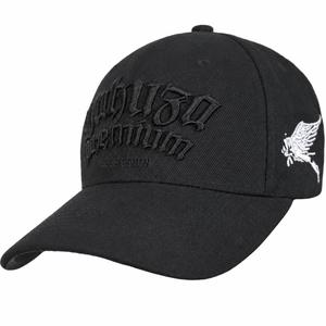 Yakuza Premium 4072 kepurė juoda-balta