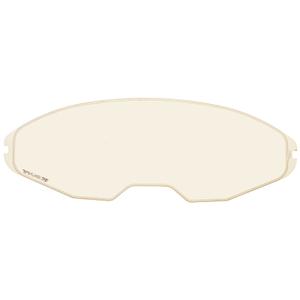 "Airoh Commander" šalmo "Pinlock" užraktas